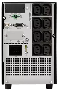 Wyjścia połączeniowe UPS